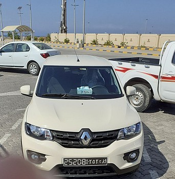 Renault kwid modele 2020