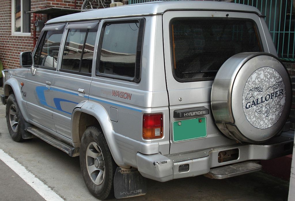 Hyundai Galloper à Djibouti