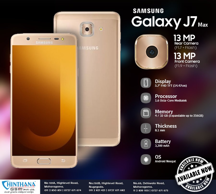 samsung galaxy j7 max price